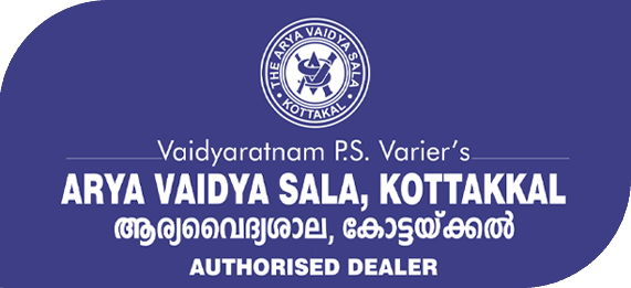Kottakkal Arya vaidya sala